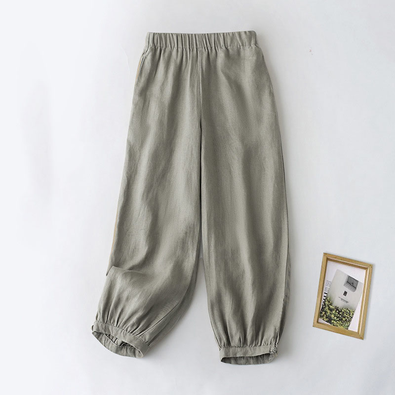 Versatile Simple Harem Trousers